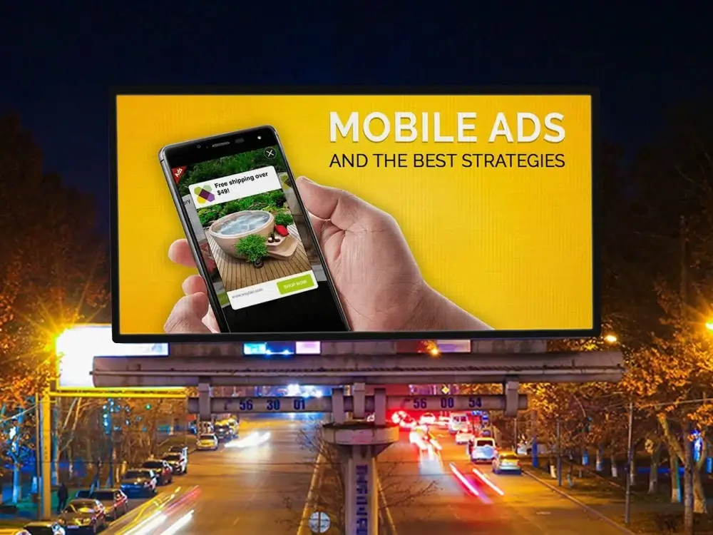 digital_billboard_mobile_after 