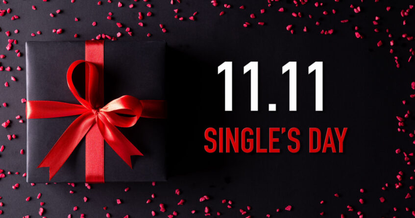 singles day: singlehood