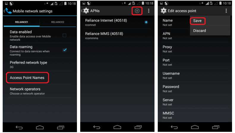 Airtel Apn settings